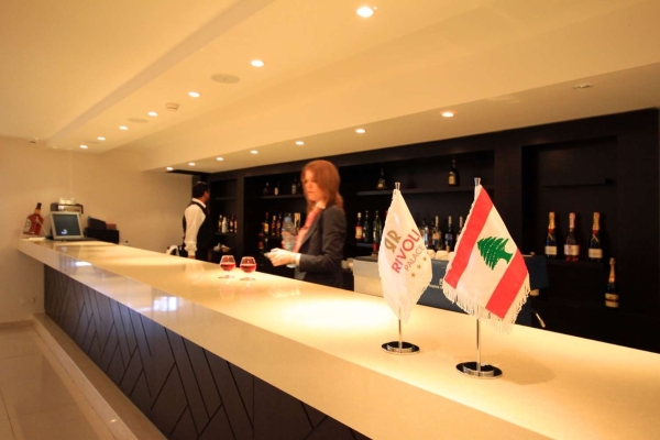 Hotel Rivoli Palace (Jounieh)